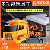Childrens toys fire rescue vehicle music simulation alloy engineering car large storage container car early education