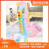 Small horn toy childrens musical instrument baby puzzle early education can play with light music toy saxophone