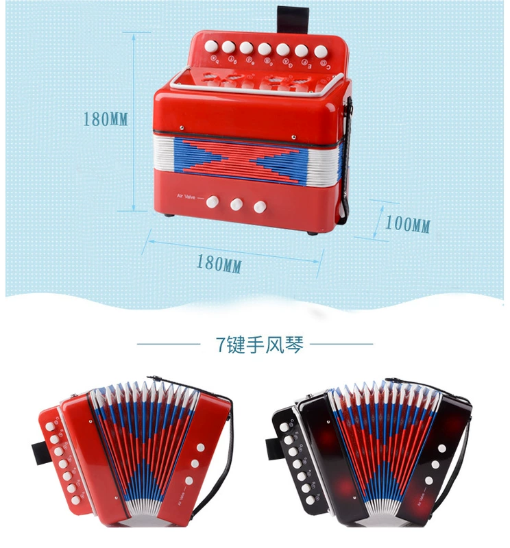 Accordion Children Học sinh với Nam và Nữ Đồ chơi cho trẻ sơ sinh 7 Nút 2 Bass Mini Accordion Dụng cụ nhỏ - Nhạc cụ phương Tây