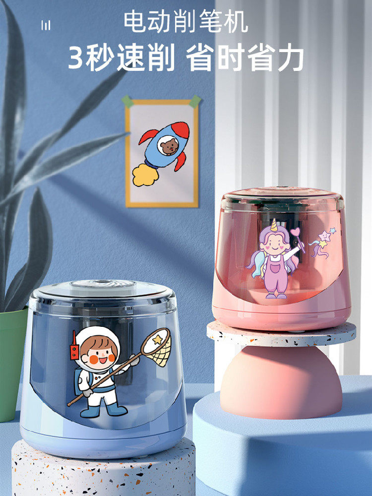 Car pen knife for primary school students with automatic roll twist pencil sharpener Robot pen sharpener Cat Prince electric planer machine