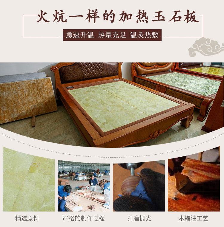 Một viên đá ngọc bích Yulai sưởi ấm cis giường gỗ được làm ấm kang ngọc sức khỏe giường đá giường Xiuyan - Giường giường hai tầng