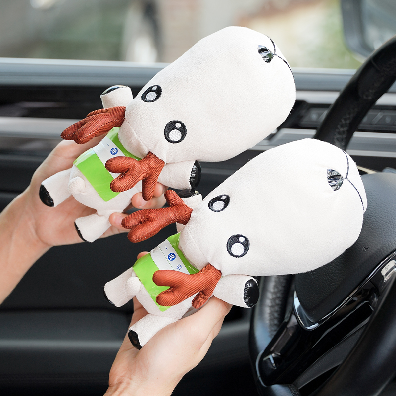 Yidean Ping An Bamboo Car Car Car for New Car Car Exclusion of Formaldehyde Remove Osta Supplies