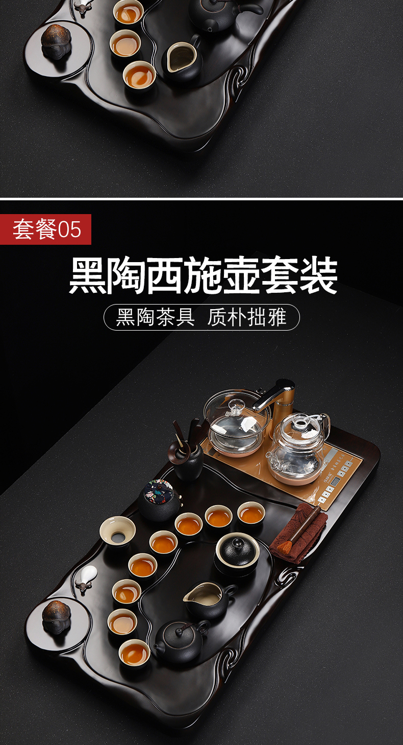 Have the ancient tea set household automatic snap a whole set of ebony wood tea tray ceramic kung fu tea cups