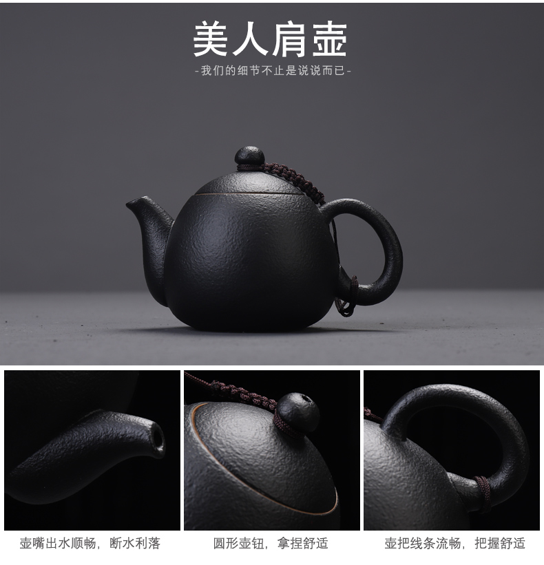 Have the ancient tea office suit household contracted sitting room teapot teacup tureen tea ceramic a complete set of kung fu tea set