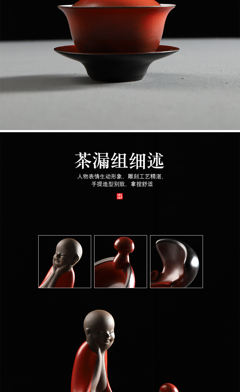 Have ancient tea set household contracted office up hong tao tea teapot teacup tureen of a complete set of kung fu tea set