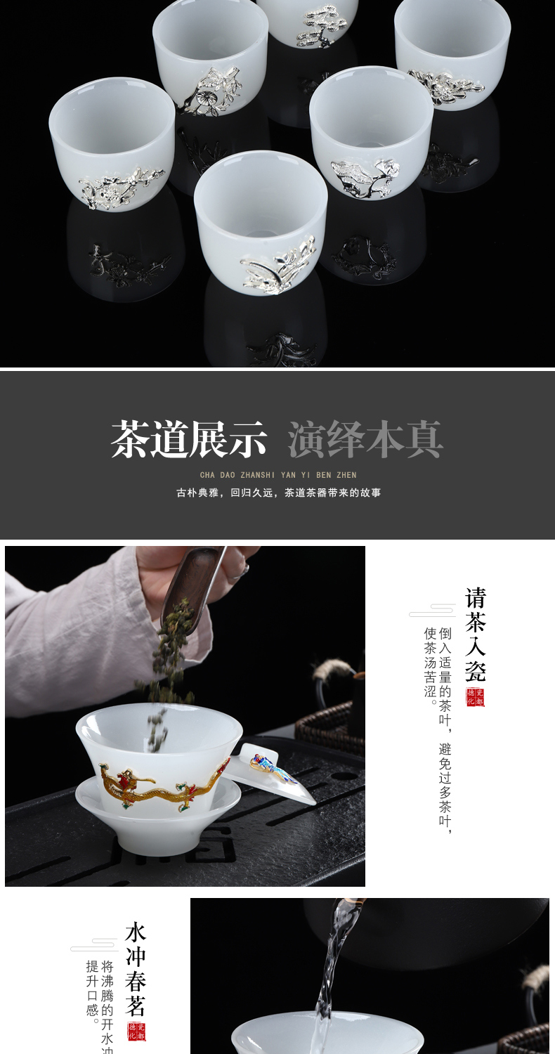 Have the coloured glaze kung fu tea set household contracted and I tureen tea jade porcelain ceramics gift boxes