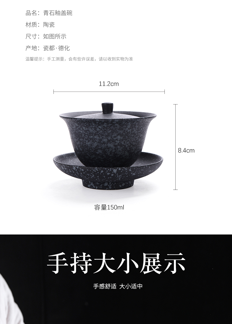 Have ancient bluestone home office only three tureen kung fu tea tea bowl to use ceramic cups tureen tea sets