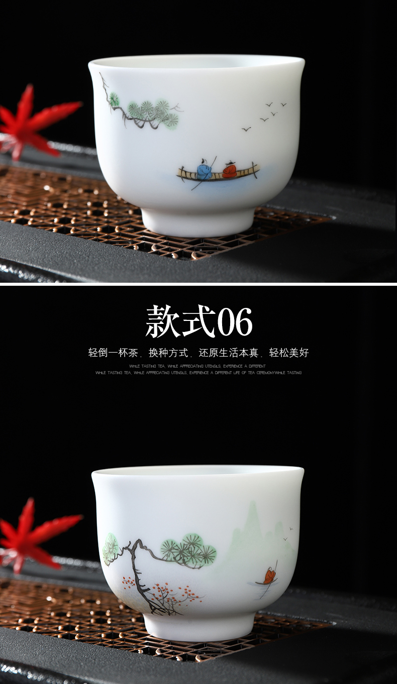 Have ancient hand - made single cup white porcelain cups suet jade sample tea cup cup tea tea set, ceramic checking kung fu master