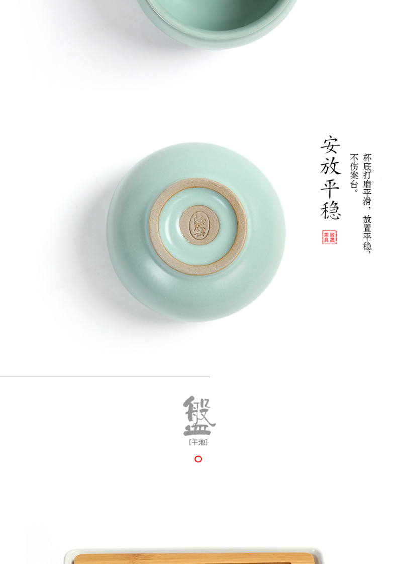 Have ancient your up with a pot of two cups of ceramic tea set household kung fu tea set to open your up teapot teacup tea tray