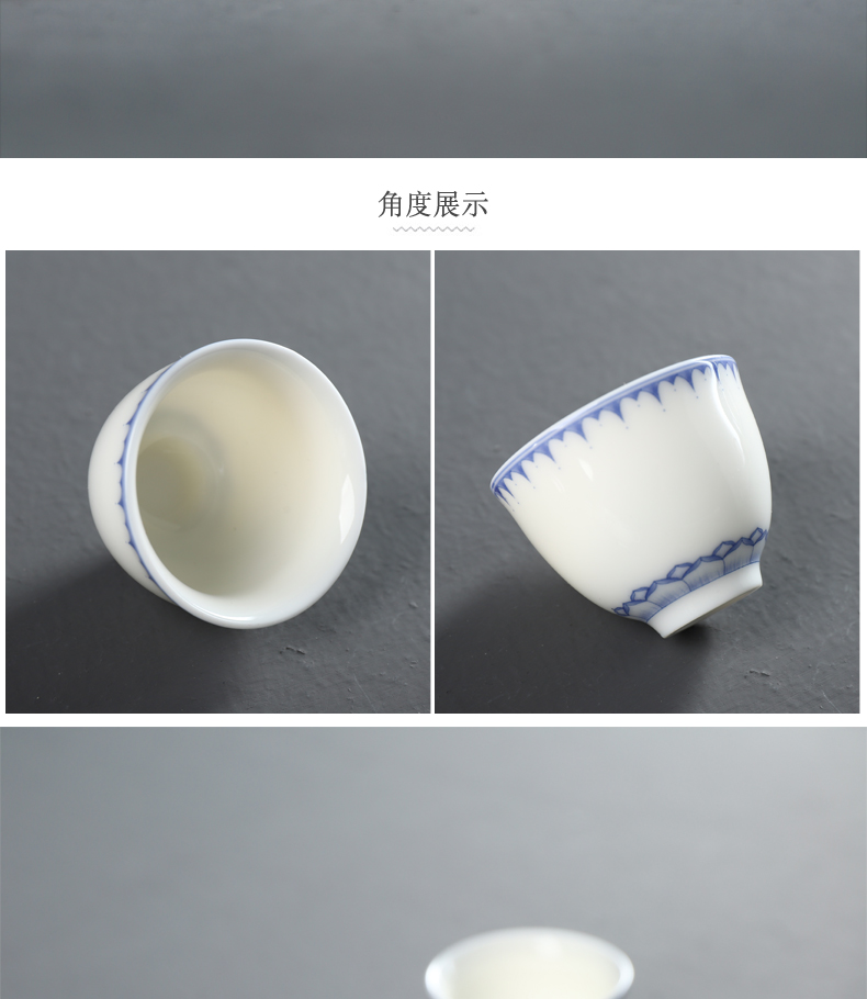 Have the ancient white porcelain ceramic cups kung fu tea tea bloom white porcelain sample tea cup individual CPU master cup tea cup