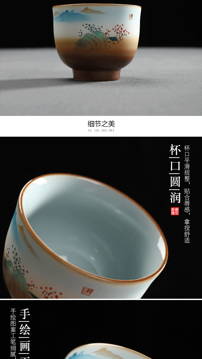 Have ancient hand - made master cup kung fu tea set ceramic up cup sample tea cup tea cups and large bowl