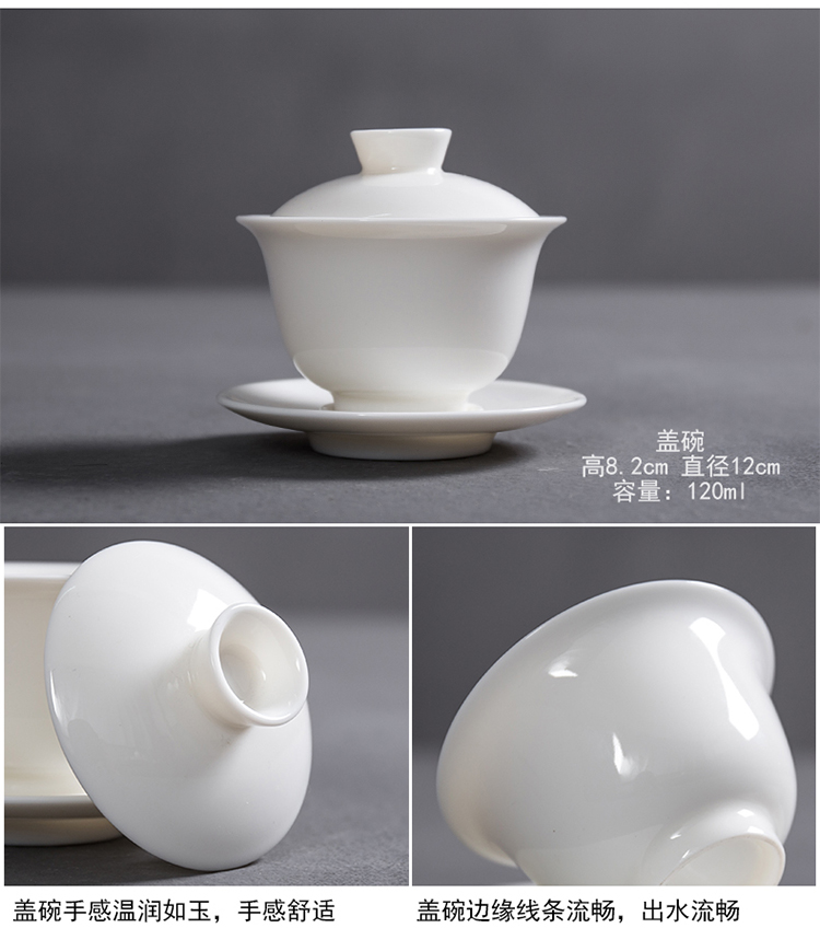 Have the ancient white porcelain suet jade kung fu tea set household dehua white porcelain of a complete set of I and contracted teapot teacup