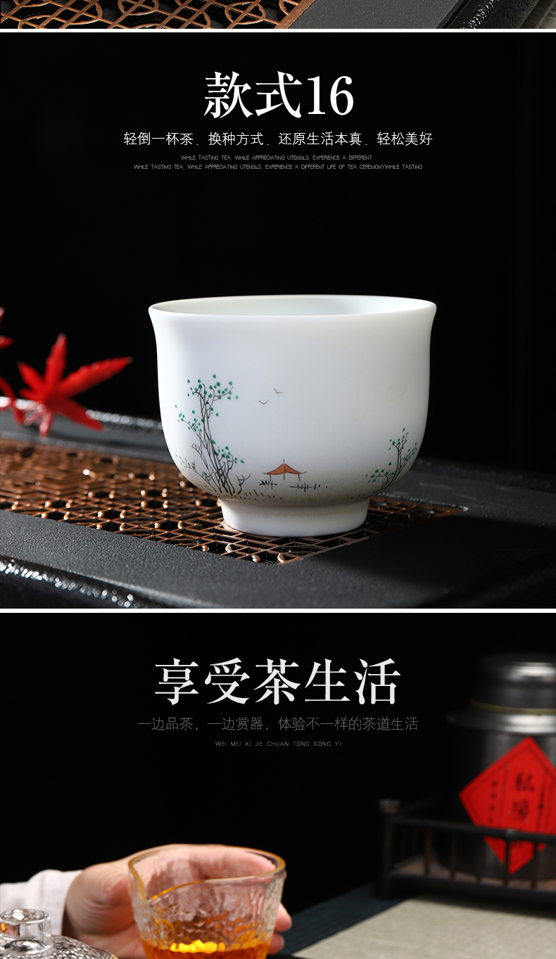 Have ancient hand - made single cup white porcelain cups suet jade sample tea cup cup tea tea set, ceramic checking kung fu master