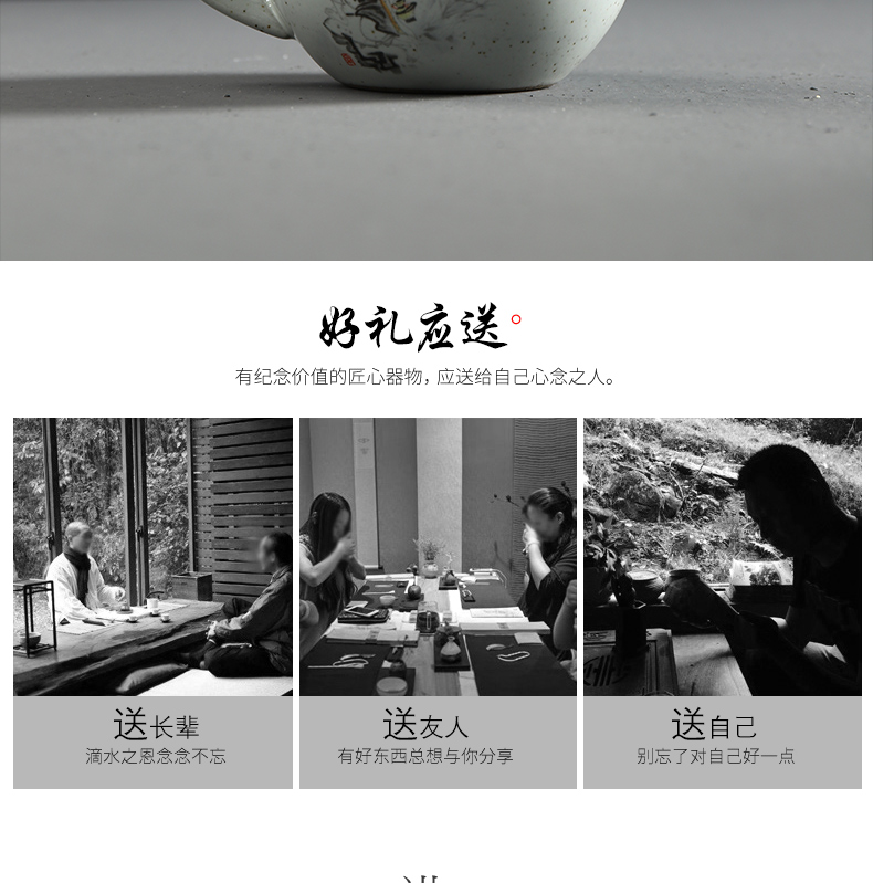 Have ancient coarse pottery teapot home office single pot of tea exchanger with the ceramics filter kung fu tea pot set little teapot
