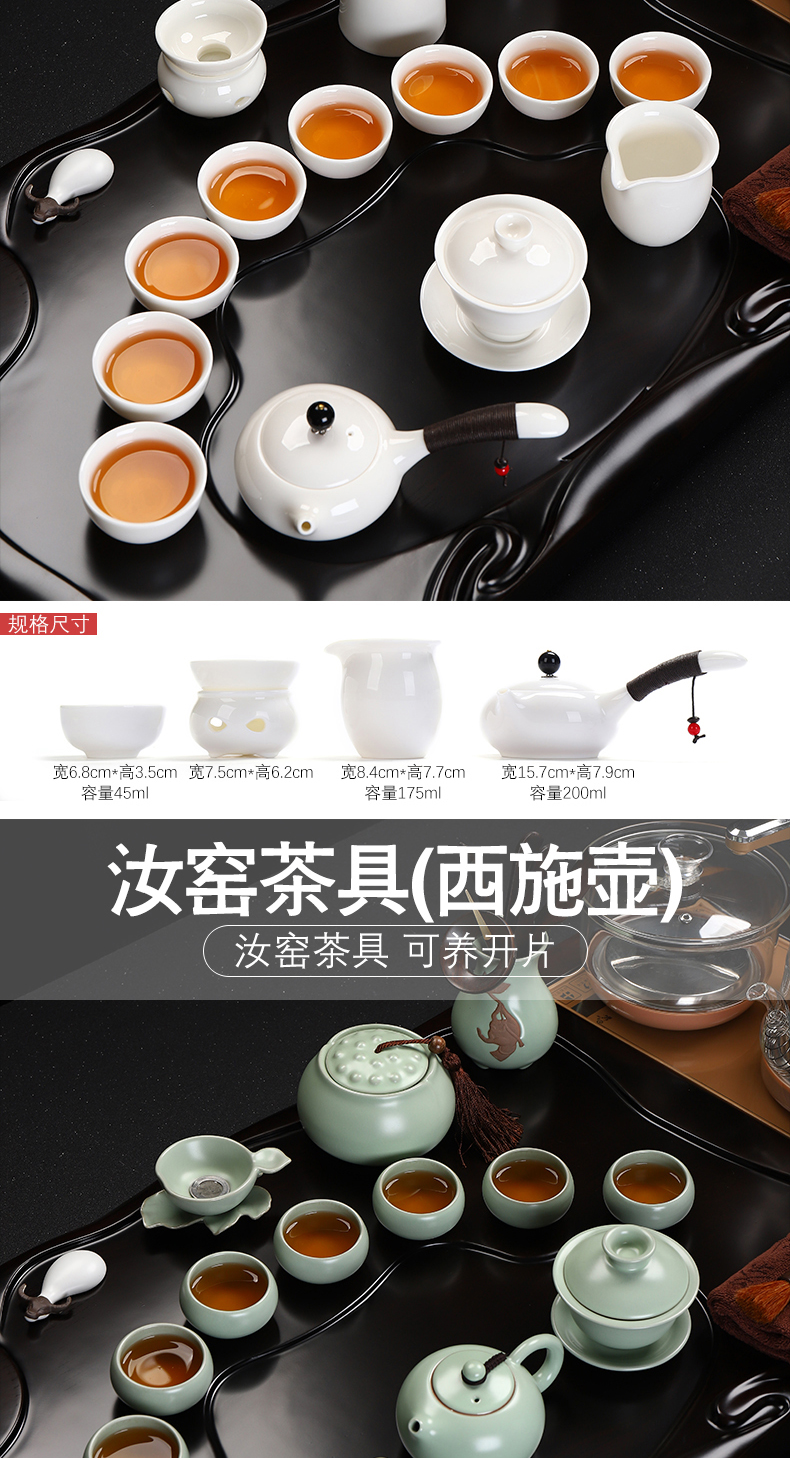 Have the ancient tea set household automatic snap a whole set of ebony wood tea tray ceramic kung fu tea cups