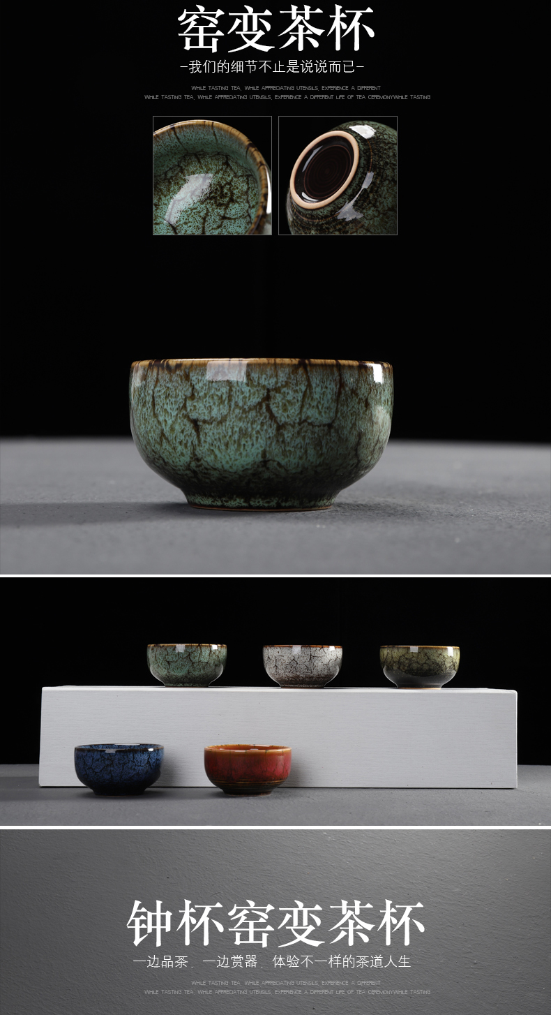 Have ancient up becomes kung fu tea cups of household ceramic sample tea cup cup temmoku individual build master cup five lines of CPU