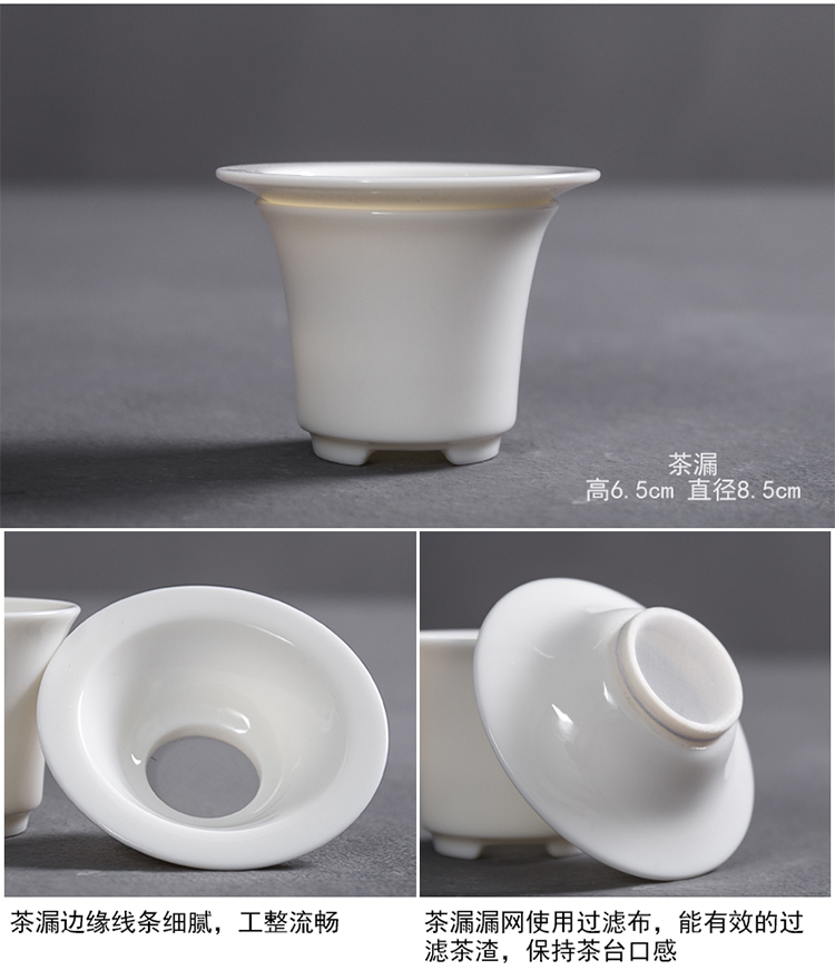 Have the ancient white porcelain suet jade kung fu tea set household dehua white porcelain of a complete set of I and contracted teapot teacup