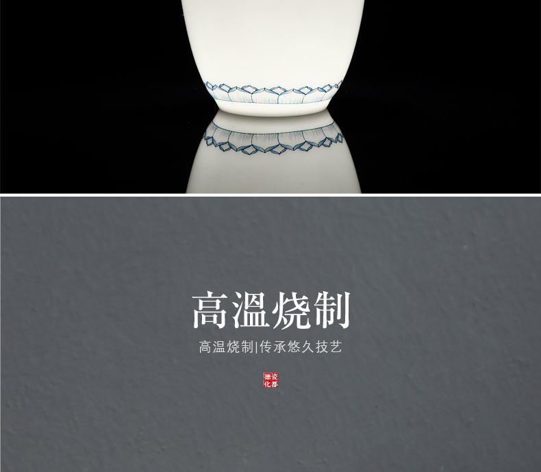 Yi ancient white porcelain kung fu tea accessories tea taking of household ceramics fair keller and tea tea sea points tea is tea