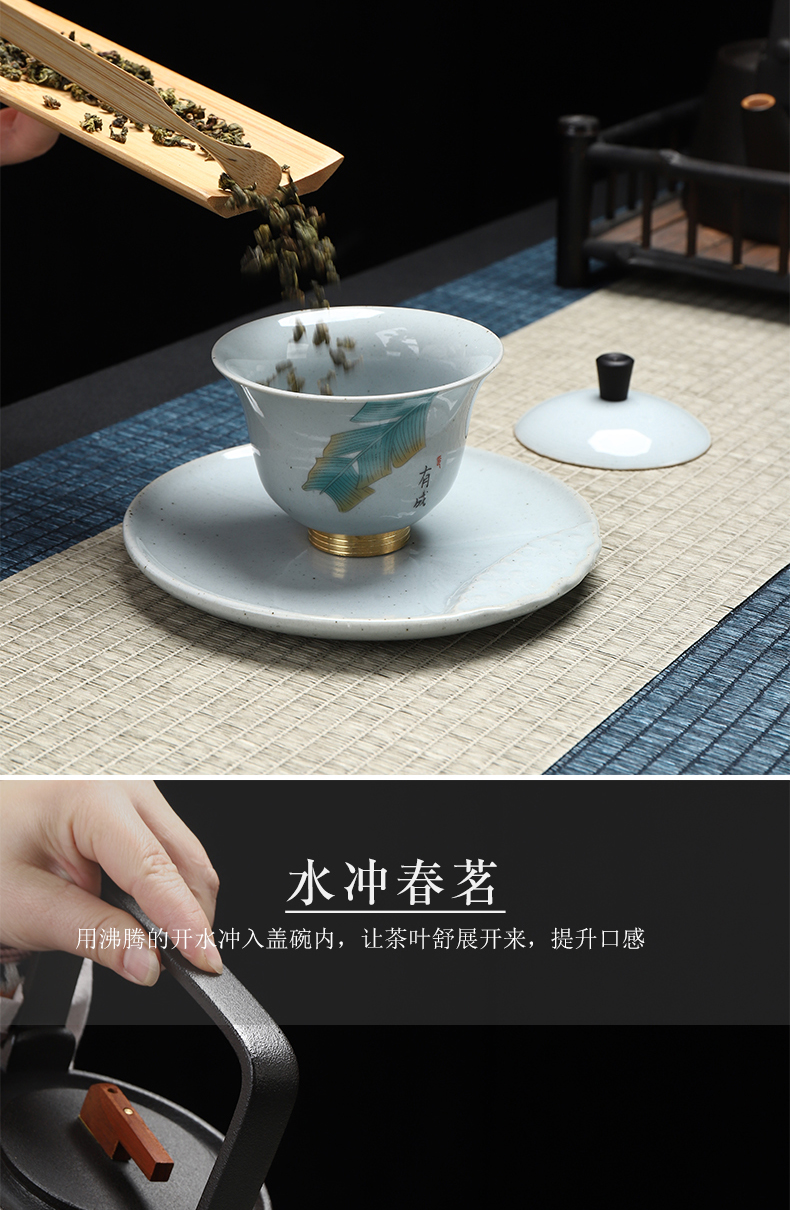 Have the ancient tea set household gifts ceramic tureen kung fu tea cups of a complete set of the set of office gift set