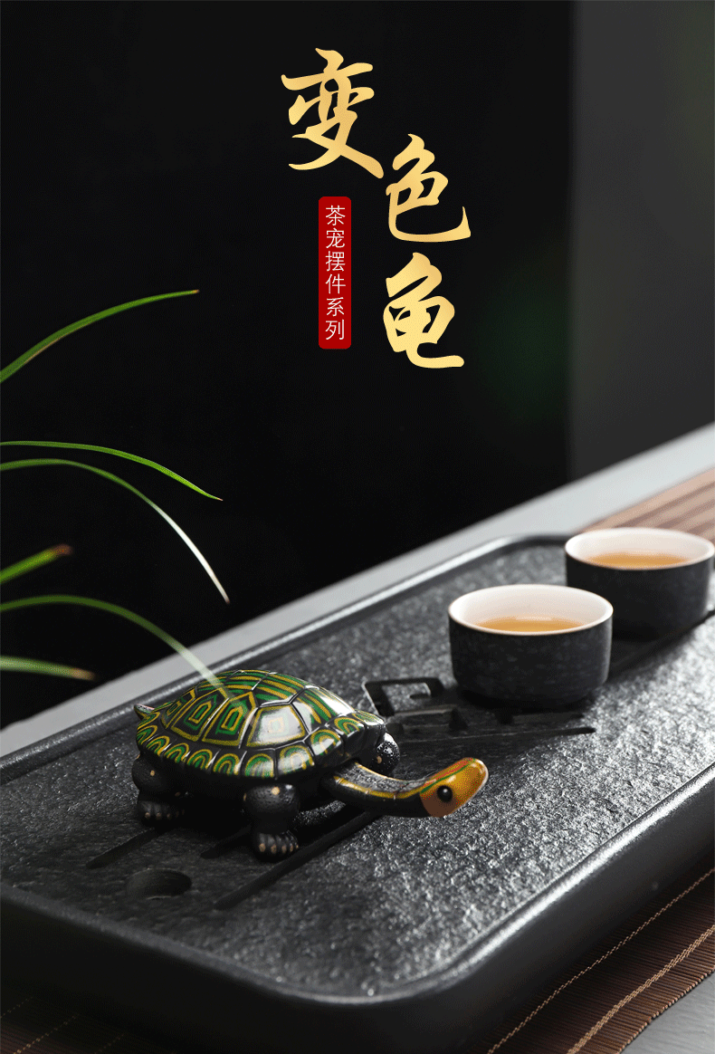 Have the color tortoise kung fu tea play accessories accessories creative purple sand tea pet tea tea tea tea art furnishing articles