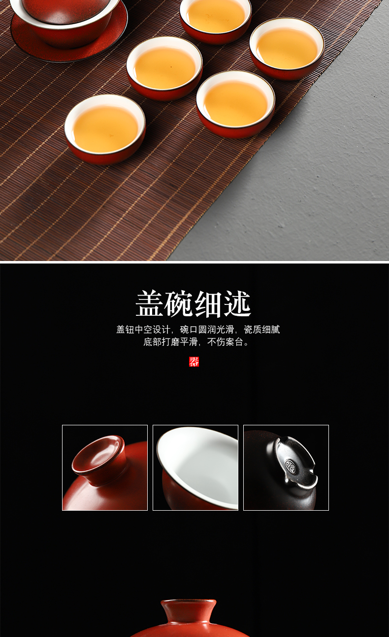 Have ancient tea set household contracted office up hong tao tea teapot teacup tureen of a complete set of kung fu tea set