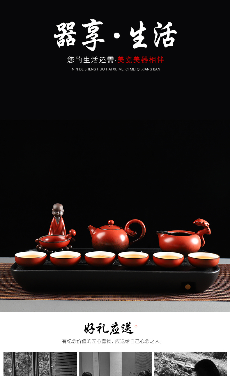 Have ancient tea set household contracted office up hong tao tea teapot teacup tureen of a complete set of kung fu tea set