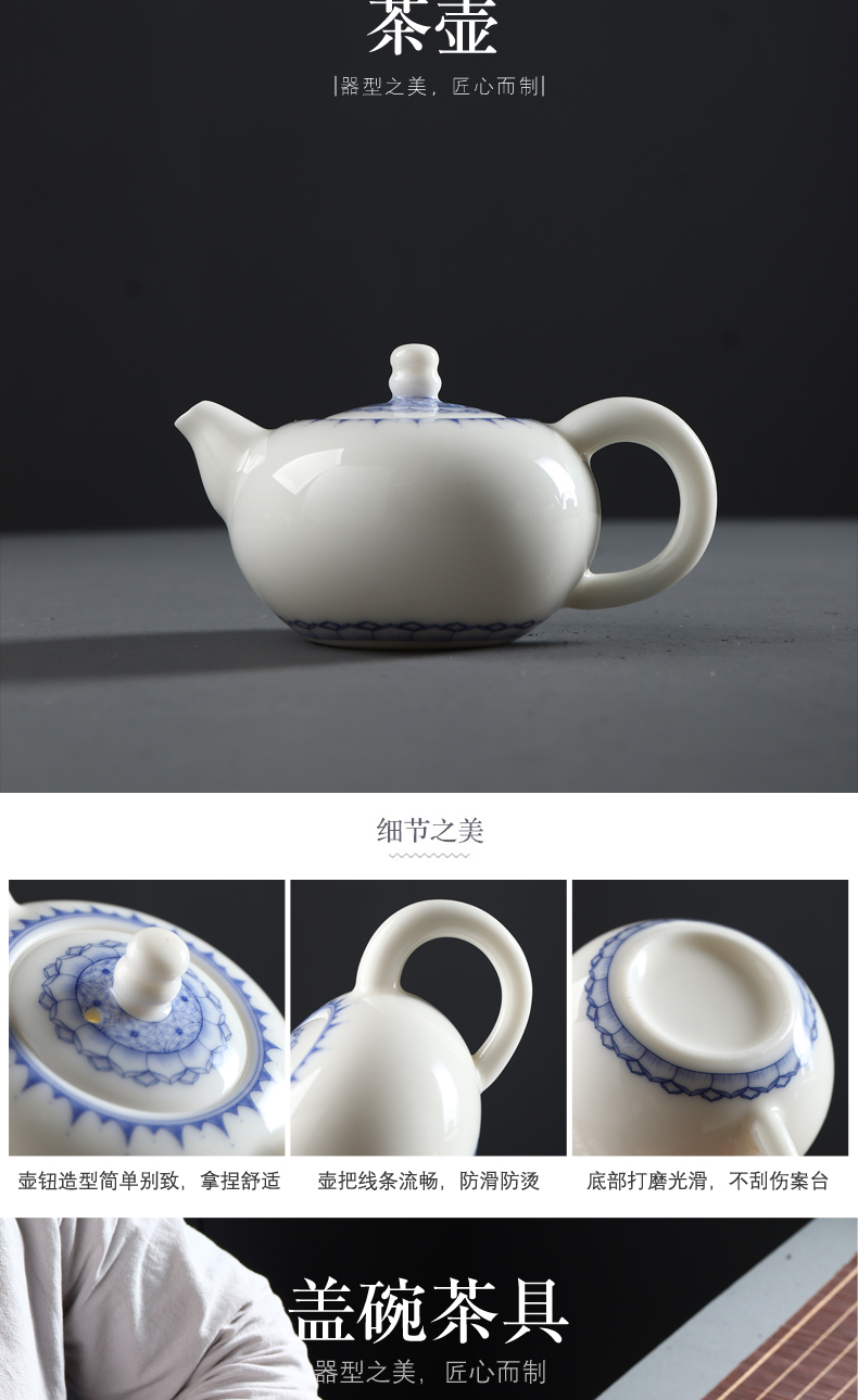 Have the ancient white porcelain tea set kit home office contracted blossom put set group of kung fu tea set lid bowl of a complete set of tea cups