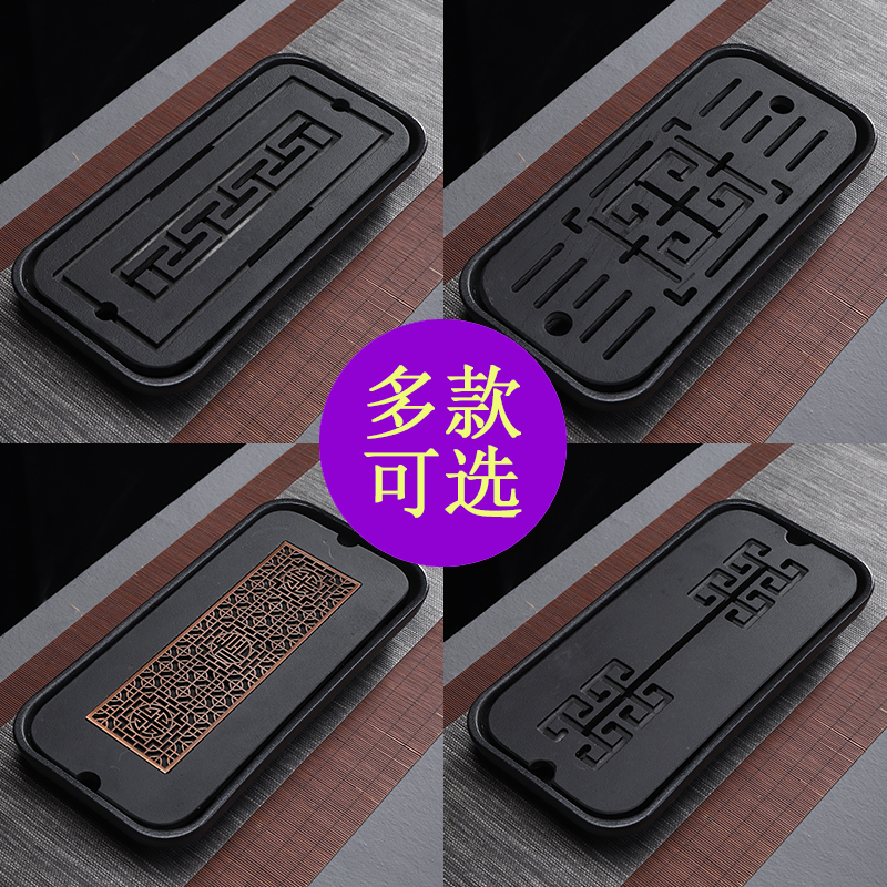 Sharply stone tea tray was suit household kung fu tea set storage type ceramic tray was stone small tea table is contracted dry terms plate