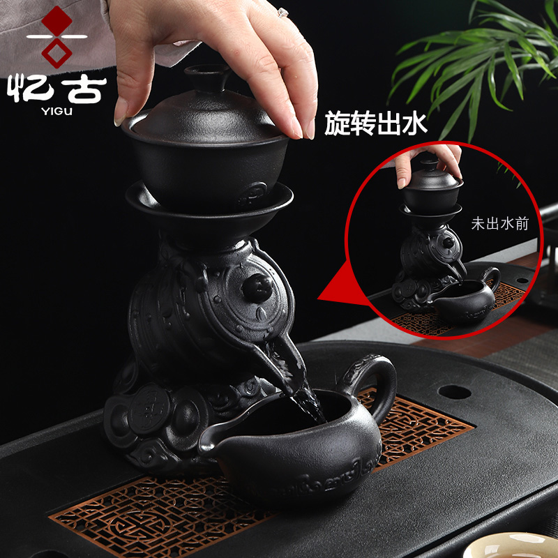 Have the ancient ceramic tea set automatically suit household lazy people contracted kung fu tea set against the very hot rotating pot with tea cups