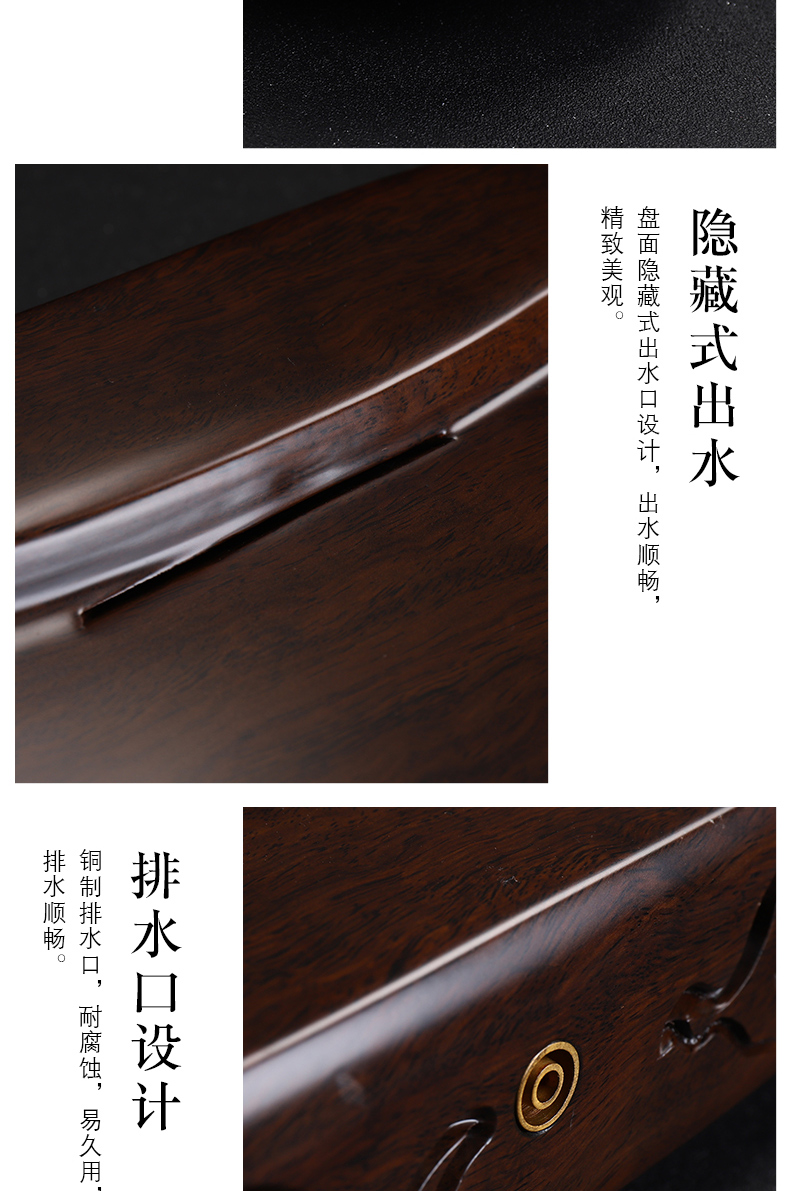 Have the ebony wood tea set suit household contracted ground tea table of a complete set of ceramic tea set Oriental tea tray