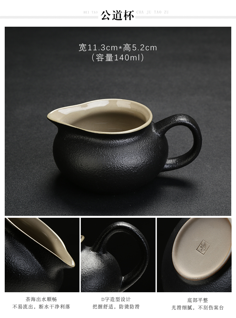 Have the ebony wood tea set home tea tray ceramic teapot teacup kung fu tea set office of a complete set of tea sets