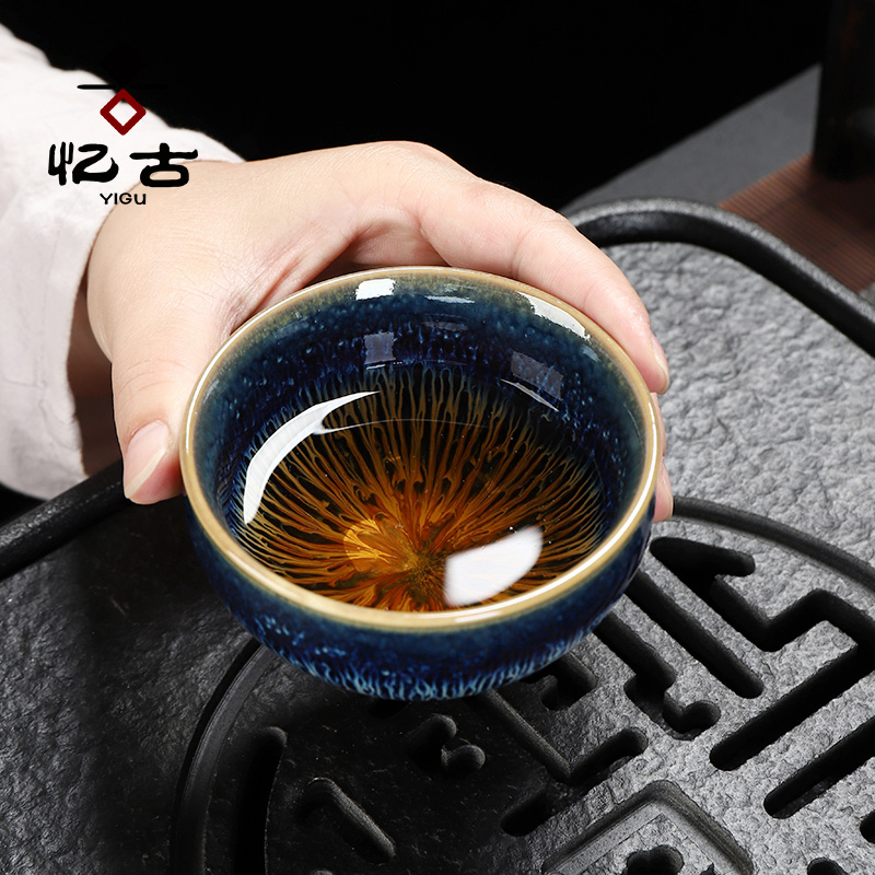 Have hexiang lamp cup single master cup sample tea cup ceramic star kung fu single cups of tea cups red glaze