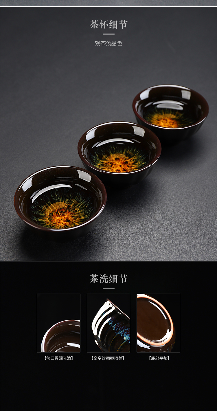 Have light tea set household thus temmoku glaze up ceramic kung fu tea tray teapot teacup of a complete set of tea set