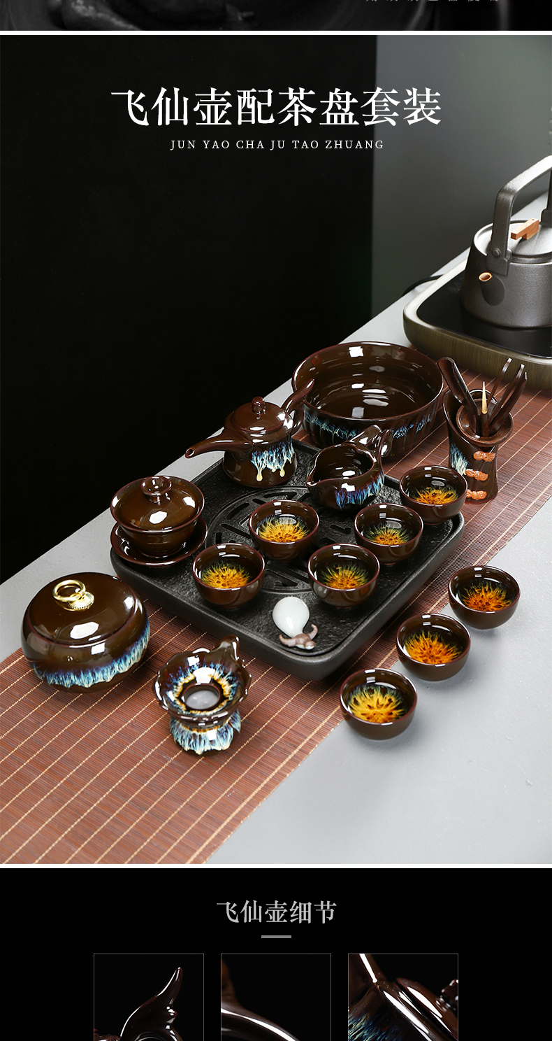 Have the ancient building red glaze, kung fu tea set household ceramics up of a complete set of tea set teapot teacup tea tray