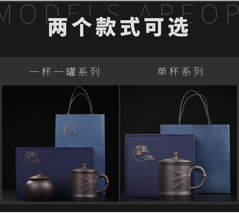 Have the purple sand cup cup office household ceramics with cover glass gifts tea filter kung fu tea cups