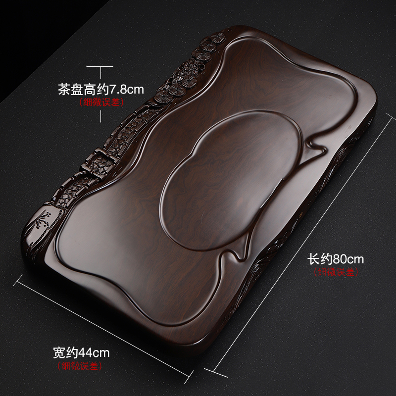 Have the ebony wood tea set suit household contracted ground tea table of a complete set of ceramic tea set Oriental tea tray