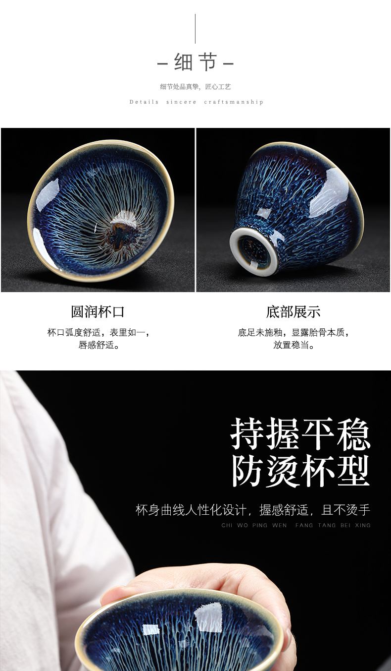 Have hexiang lamp cup single master cup sample tea cup ceramic star kung fu single cups of tea cups red glaze