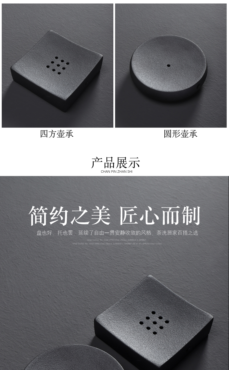 Have the ancient black pottery pot holder base crude earthen POTS bearing tea tray storage pallet tea spare parts storage for dry '