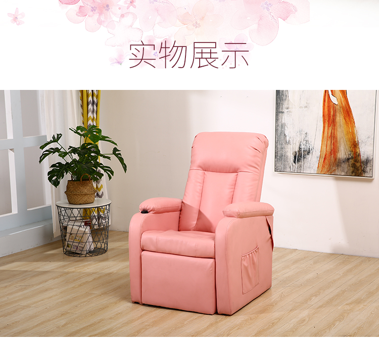 lông mi đẹp sofa ghế ngả kinh nghiệm munsu kết hôn tiệm móng tay chuyên dụng lông mi Mỹ chân Mỹ chân ghế sofa đa chức năng - Ghế sô pha ghế sofa đơn dài