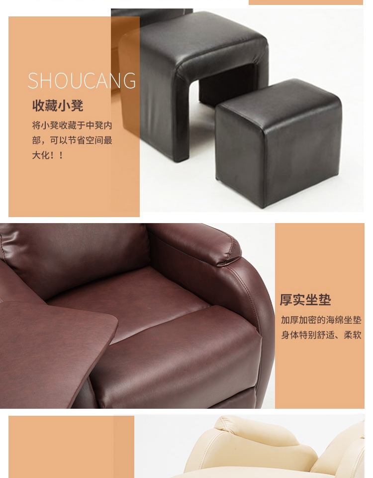 Nail sofa chân móng chân ghế ngả vẻ đẹp ghế vẻ đẹp mặt nạ kinh nghiệm đơn giản đa chức năng đơn sofa điện - Ghế sô pha các mẫu ghế sofa nhỏ gọn