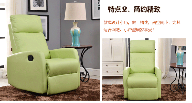 Nail Beauty Kinh nghiệm sofa ghế đơn phong cách châu Âu nhỏ không gian căn hộ đa chức năng viên nang ghế máy tính lười biếng - Ghế sô pha mẫu ghế sofa kết hợp giường ngủ
