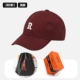 Бордовый