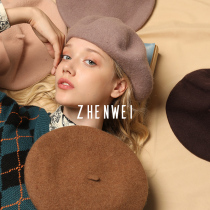 Warm winter hat women autumn and winter beige apricot khaki brown woolen beret