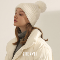 (Small face) hat female winter pure white warm hair ball knitted hat Korean version plus velvet wool hat ball ball