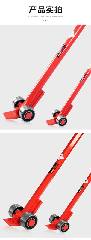 bộ vít xiaomi Công cụ nâng xà beng chịu lực xà beng công suất lớn với ròng rọc bánh xe chịu lực 3 tấn 5 tấn xử lý xà beng thiết bị tiết kiệm lao động kìm siết đai inox