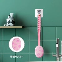 Коралловый порошок [Отправить замену полотенца для ванны]