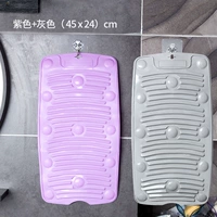 Серый+фиолетовый