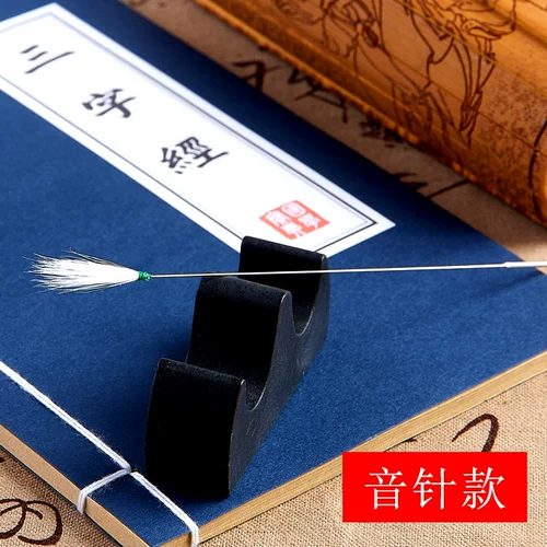 Десять 10 -наполненных кран -модуля, уши, волосатые уши, меховый бархатный холодильник -только магазин терапии для ног, специальные уши с ударами