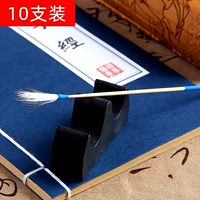 Синий бамбуковая модель*10 (отправка ящика для хранения)