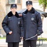 Демисезонное пальто для работы, зимний пуховик, куртка, униформа, увеличенная толщина